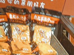 -赵家院子佬火锅(重庆总店)