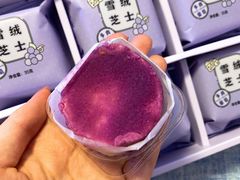 -好利来(朝外店)
