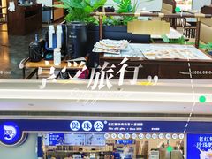 -KK ONE(京基滨河时代店)