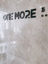 -ONE MORE变画