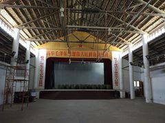 -小洲村