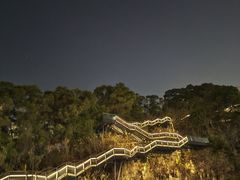 -福道