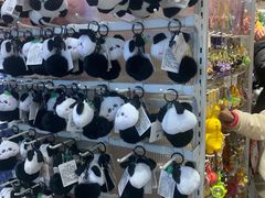 -名创优品(青羊窄巷子店)