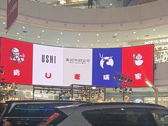 -万达广场(太原街店)