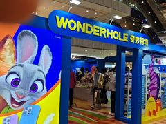 -凯德MALL(西直门店)