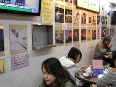 -兰芳园(上环店)