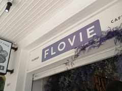 -FLOVIE FLORIST CAFE