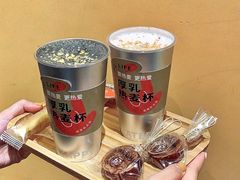 -炖物24章·顺时轻养茶(黄龙店)
