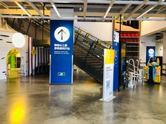 -宜家家居(哈尔滨商场店)