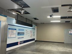 -陆家浜路(地铁站)