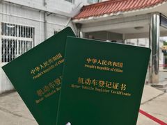 -京北车辆管理所-停车场