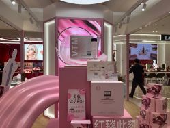 -奥伦纳素Erno Laszlo