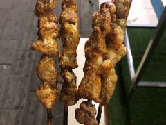 -新疆和田原味烤肉(西洪小区店)