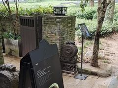 -野蔓果·山野菜(西湖景区·龙井茶田店)