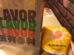 -汉堡王(上海凌云壹街坊店)