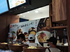 -西北杂粮筐手工面凉皮(来福士店)