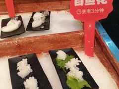 -芭菲盛宴·环球美食(袁家岗店)