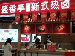 -永旺梦乐城(金银潭店)