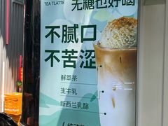 -KK ONE(京基滨河时代店)