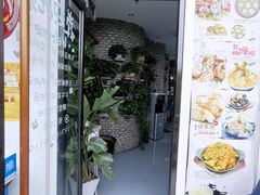 门面-My Way Town买味堂餐厅