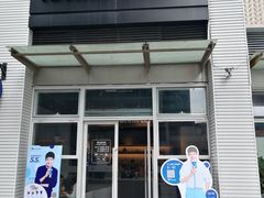 门面-瑞幸咖啡(南海万科广场店)