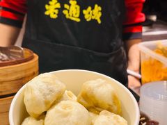 -老通城豆皮大王(吉庆街店)