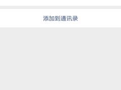 -海盗传奇水世界