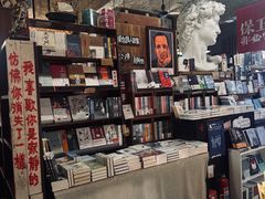 -1200读书自习室(体育东店)