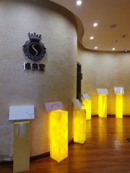 -修身堂美容SPA