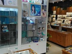 -一代眼镜·蔡司配镜(浦东大拇指广场店)