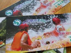-龙颈河漂流