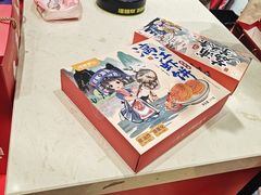 -捶糖帮桂林特产伴手礼(西街店)