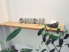 -Onirii Coffee(长乐路店)
