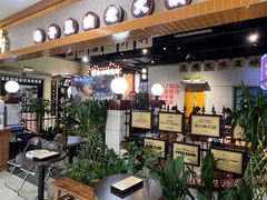 -楠火锅(龙阳广场店)