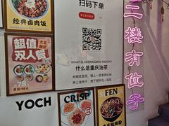 -大王油茶(二厂文创公园店)
