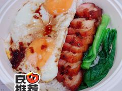 -文通冰室(温州万象城店)