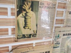 大堂-得心斋(文华北路店)