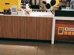 -麦当劳(酒仙桥路店)