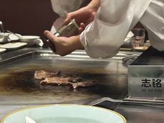 -铁板诱惑法式铁板烧(大卫城店)