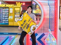 -中贸广场