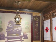 -大海碗·炸酱面·烤鸭·京菜(天坛店)