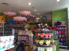 -星光糖果屋