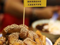 -包整·丝娃娃(一览甲秀楼风景店)