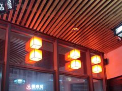 -道南書院·私房菜·早午茶·茶馆