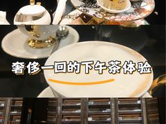 -行者书屋大堂吧 ·下午茶(南京圣和府邸酒店)