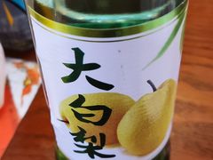 -大茗东北烧烤·鹤岗小串·老式麻辣烫(紫藤路店)