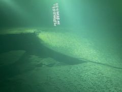 -白鹤梁水下博物馆
