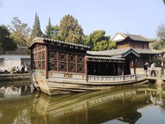 -南京中国近代史遗址博物馆(南京总统府)