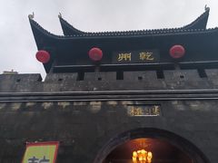 -乾州古城