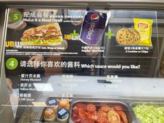 -赛百味SUBWAY(永业店)